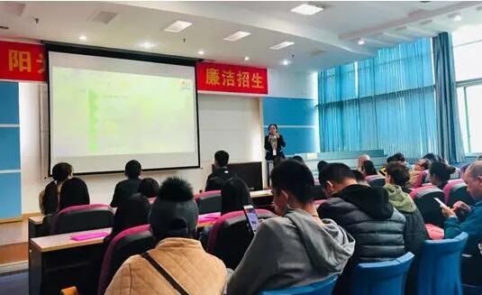 貴陽學(xué)習(xí)中心 | “感謝奧鵬，永遠(yuǎn)向前！”