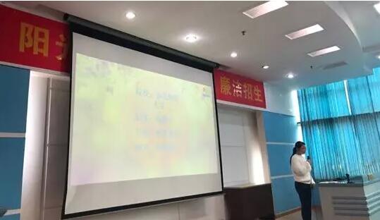 貴陽學(xué)習(xí)中心 | “感謝奧鵬，永遠(yuǎn)向前！”