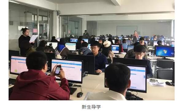 遼寧省奧鵬學(xué)習(xí)中心 | 珍惜學(xué)習(xí)機(jī)會，充實、完善自我