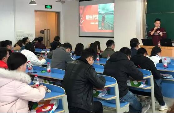 不忘初心，砥礪前行丨奧鵬教育重慶江北華光計算機職業(yè)學校學習中心新生開學典禮