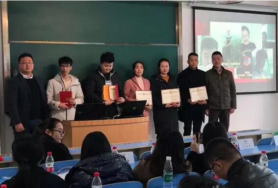不忘初心，砥礪前行丨奧鵬教育重慶江北華光計算機職業(yè)學校學習中心新生開學典禮