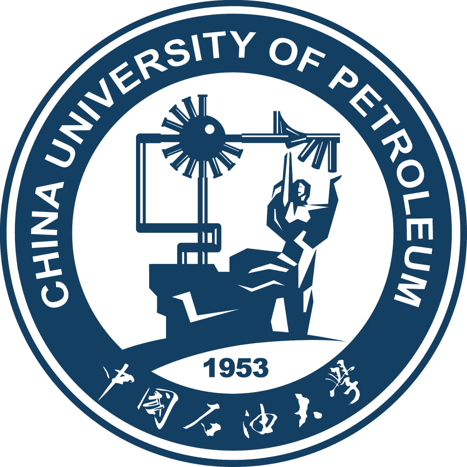 中國石油大學專升本熱門專業(yè)