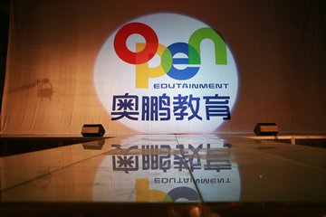 青島學(xué)歷提升機(jī)構(gòu)哪家好？