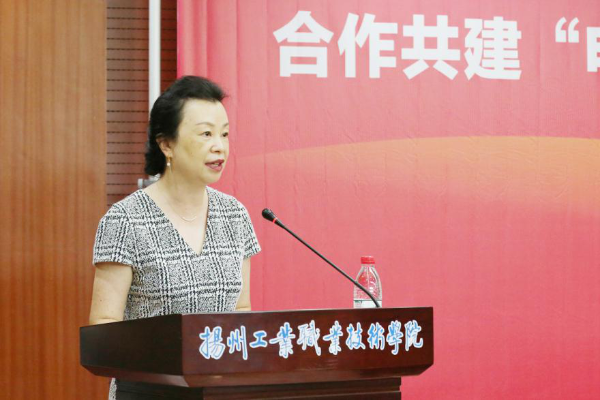 校地合作，共建職業(yè)教育培訓(xùn)基地