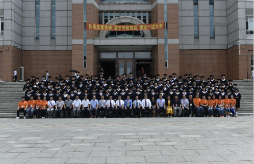 學(xué)院舉辦“情系東師，相約母?！?現(xiàn)代遠(yuǎn)程教育學(xué)生畢業(yè)季系列活動(dòng)
