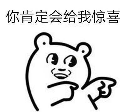 愛在七夕，學(xué)在奧鵬