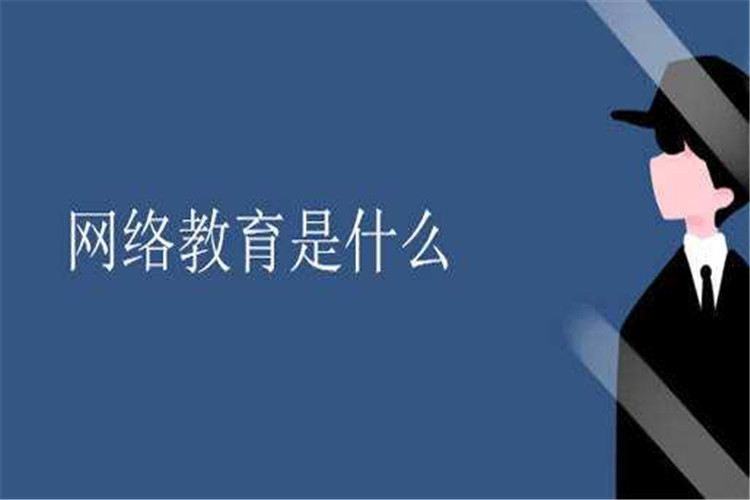 網(wǎng)教跨專業(yè)專升本考試難度如何？