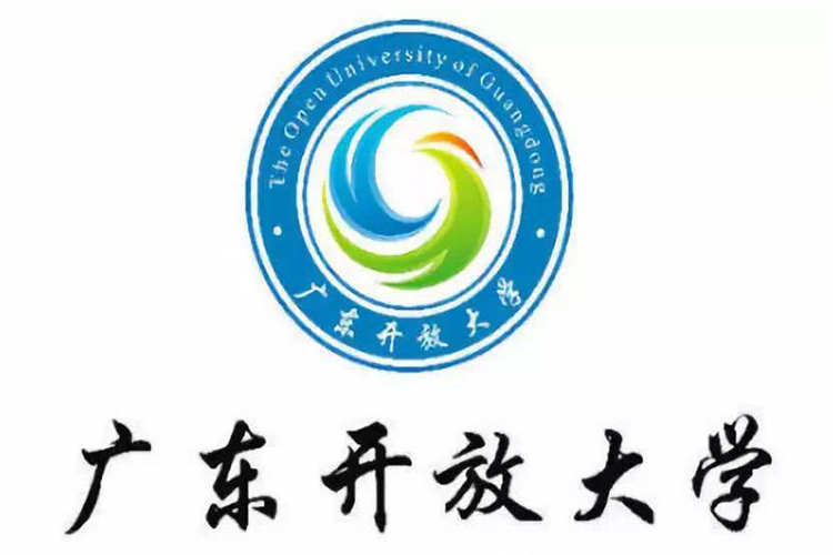 廣東開放大學報名需要交多少學費?