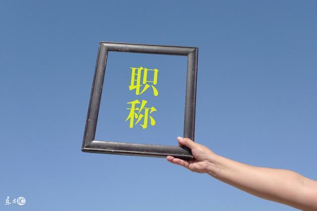 99%的考生，不知道學士學位的重要性