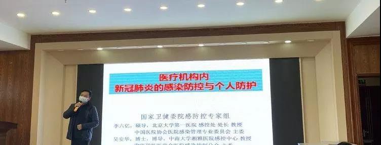 支援武漢，奧鵬學(xué)員記錄一線抗“疫”