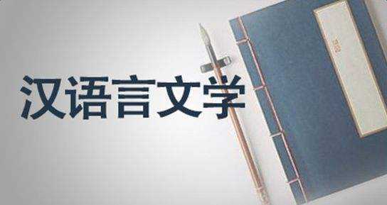 報(bào)考網(wǎng)絡(luò)遠(yuǎn)程教育怎么選擇專業(yè)呢？
