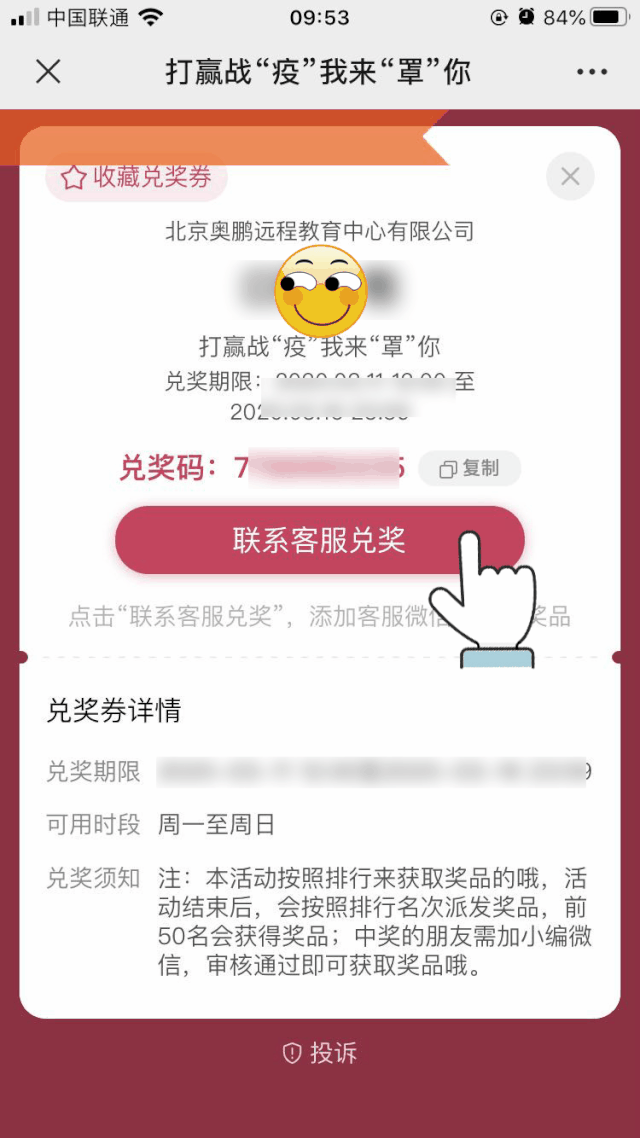 人和人的差距究竟有多大？