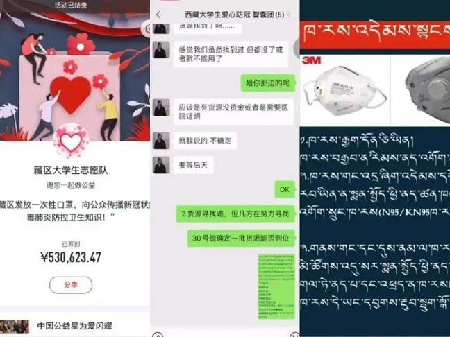 有擔當！這些高校學子志愿奉獻，不做戰(zhàn)“疫”局外人！