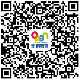 教你一個有效搶到紅包的方法！快去試試吧！321GO！