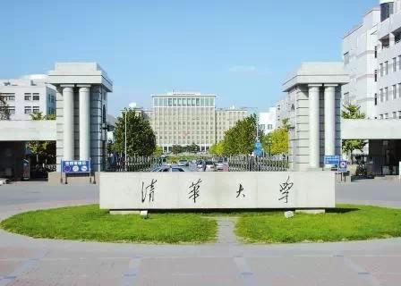 恭喜：全國(guó)首批“高校網(wǎng)絡(luò)教育名師培育支持計(jì)劃”名單出爐，僅10人