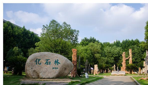 這所“十佳網(wǎng)絡(luò)教育學(xué)院”之一的211高校，學(xué)子覺得他過分低調(diào)？