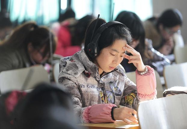 自考、成考、網(wǎng)絡(luò)教育的區(qū)別在哪里？