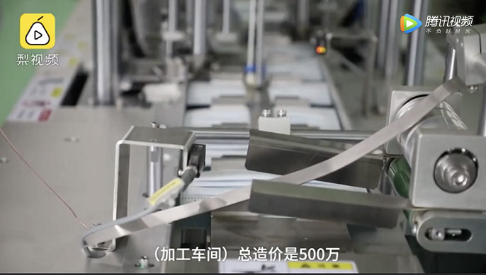 豪橫！這所高校花500萬自產(chǎn)口罩，免費發(fā)給師生