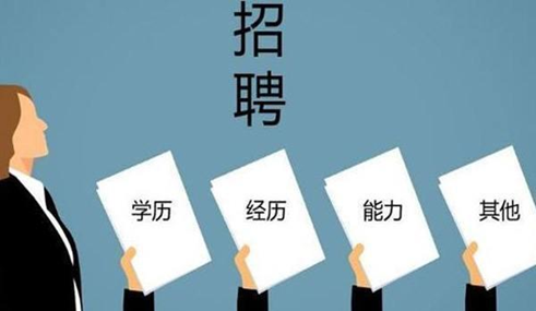 如何認(rèn)識(shí)成考、自考、開(kāi)放大學(xué)、遠(yuǎn)程教育四種成人學(xué)歷的區(qū)別？