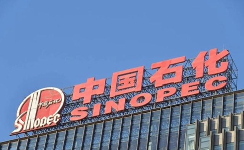 機(jī)關(guān)單位、國(guó)有企業(yè)擴(kuò)招，趕快準(zhǔn)備好你的學(xué)歷文憑