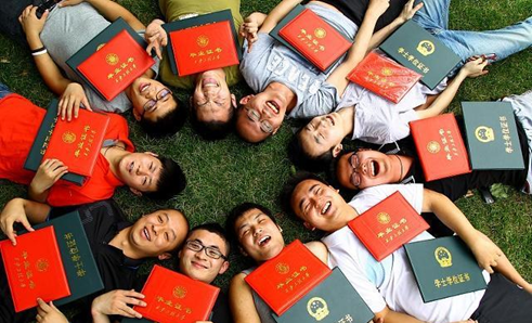 本科畢業(yè)未能拿到學(xué)位證，如何補(bǔ)救？