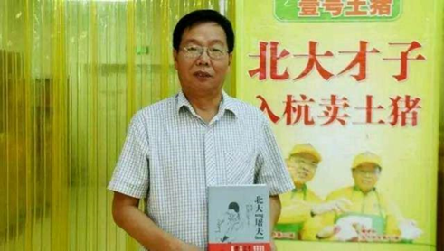 無(wú)數(shù)人都在問(wèn)，學(xué)歷到底重要嗎？