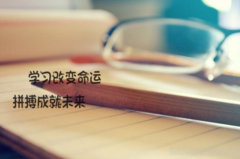 報考網(wǎng)絡(luò)教育必須去學(xué)校嗎？