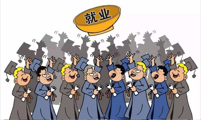 大學(xué)最好就業(yè)的5大專業(yè)，人才緊缺