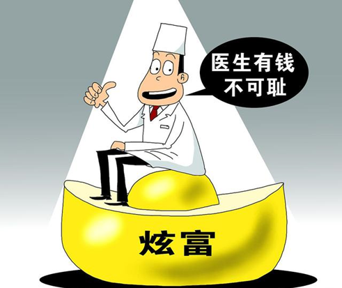 大學(xué)最好就業(yè)的5大專業(yè)，人才緊缺