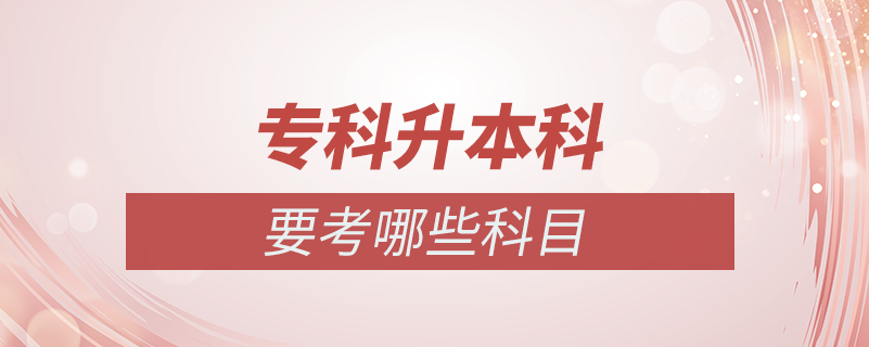 ?？粕究埔寄男┛颇? /></p><p style=