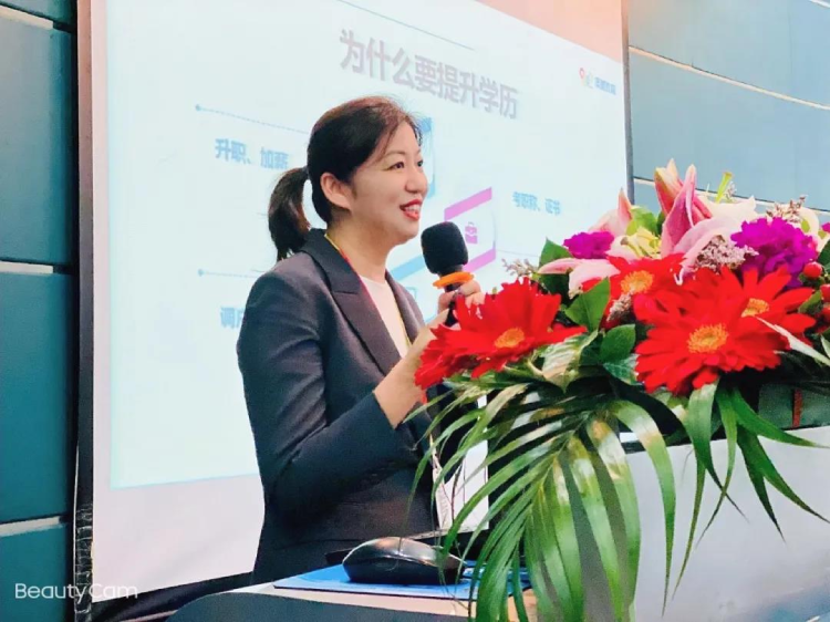 深圳直屬 | 2021春季“春暖花開，擁抱未來”開學(xué)典禮