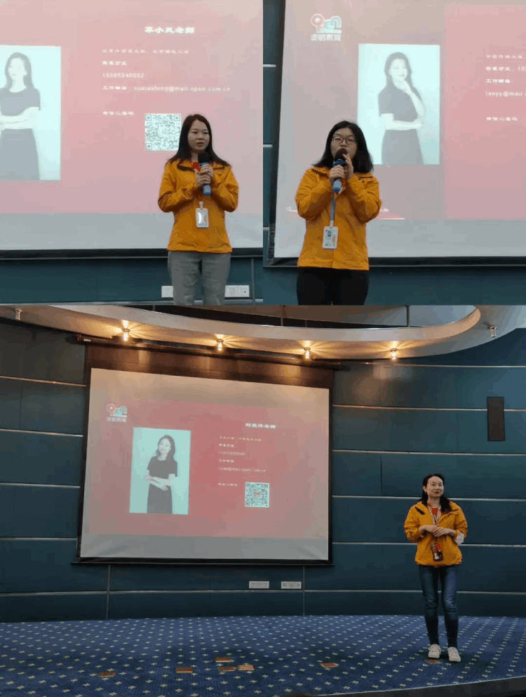 深圳直屬 | 2021春季“春暖花開，擁抱未來”開學(xué)典禮