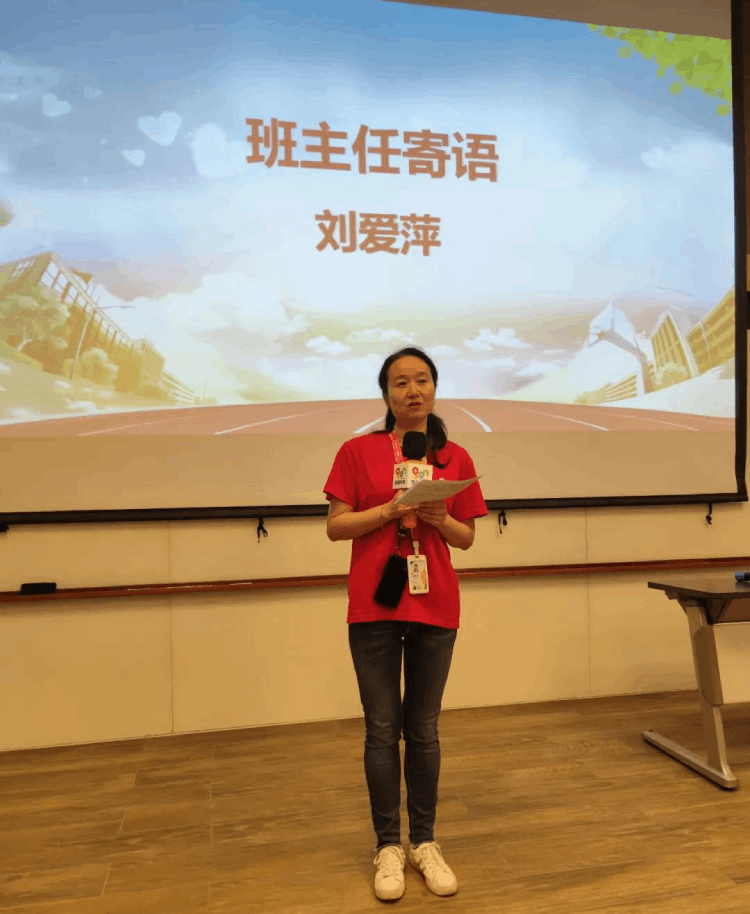 深圳直屬 | 三月芳菲，不忘前行 2021春季畢業(yè)典禮