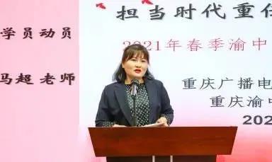 紀(jì)實| 擔(dān)當(dāng)時代重任，成就出彩人生