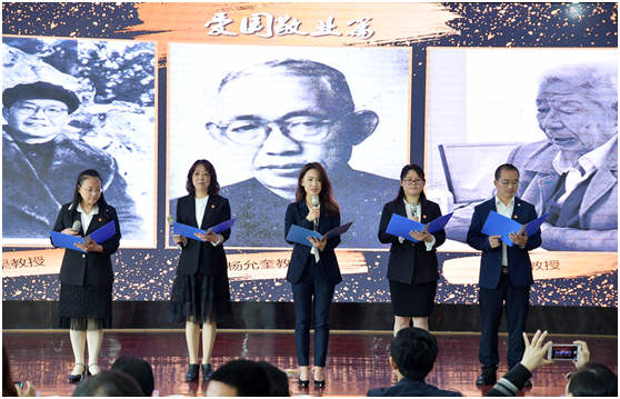 傳頌川農(nóng)經(jīng)典，講好川農(nóng)故事—學(xué)院成功舉辦“講好川農(nóng)故事”演講比賽
