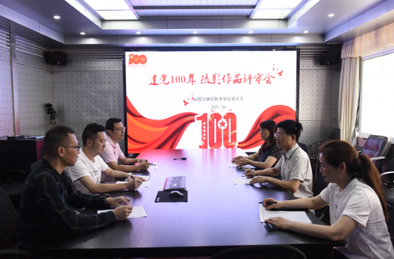 “美麗中國(guó) 幸福人民”主題攝影比賽圓滿(mǎn)收官