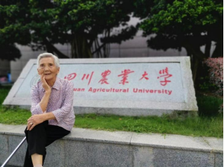 “美麗中國(guó) 幸福人民”主題攝影比賽圓滿(mǎn)收官