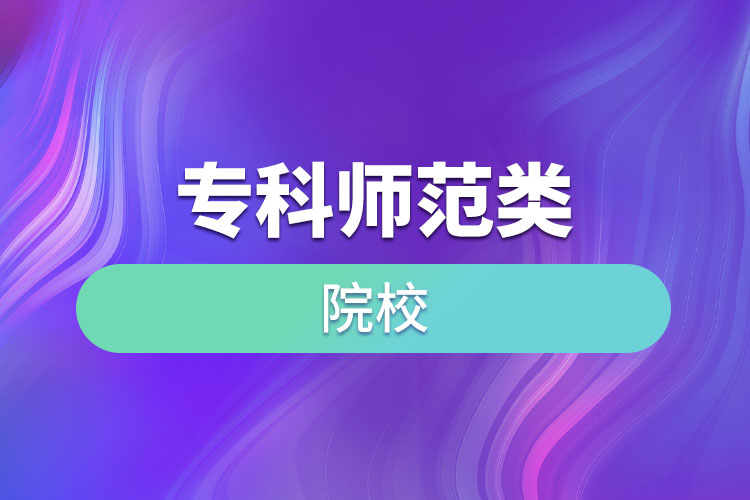 ?？茙煼额愒盒? /></p><p style=