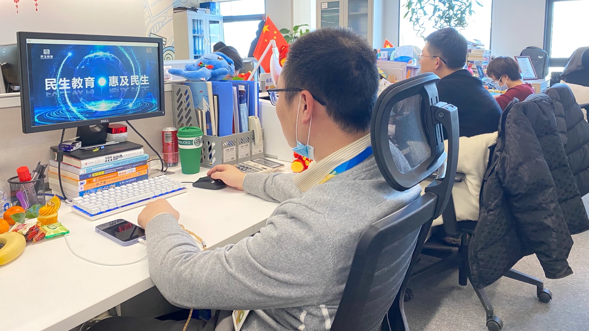 民生教育集團(tuán)“讓我們一起向未來”云年會圓滿舉行！