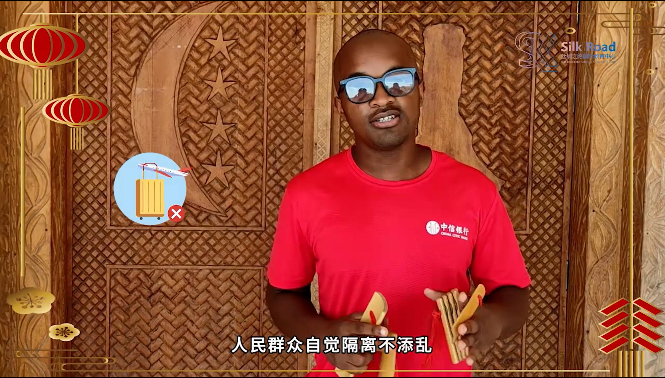 民生教育集團(tuán)“讓我們一起向未來”云年會圓滿舉行！