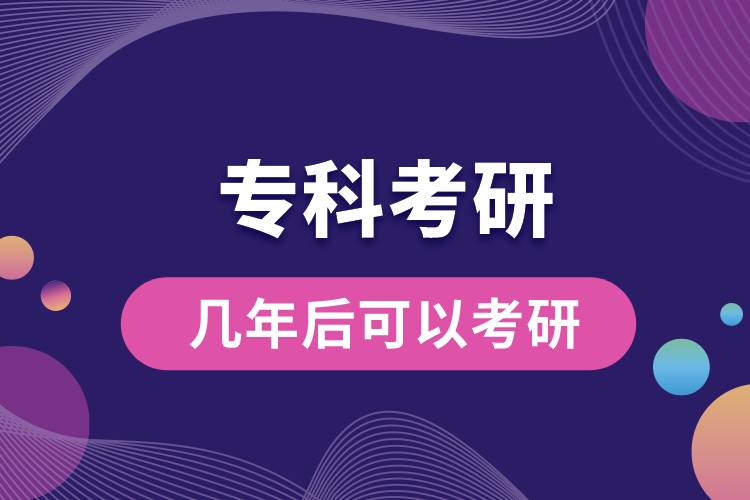 ?？茙啄旰罂梢钥佳? /></span></p><p style=