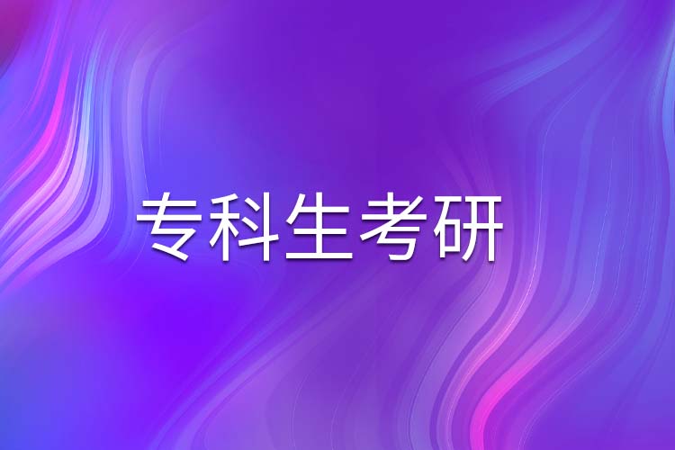?？粕佳?jpg
