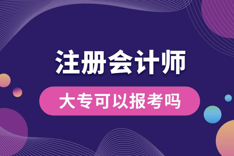 大?？梢詧罂甲詴嫀焼?jpg