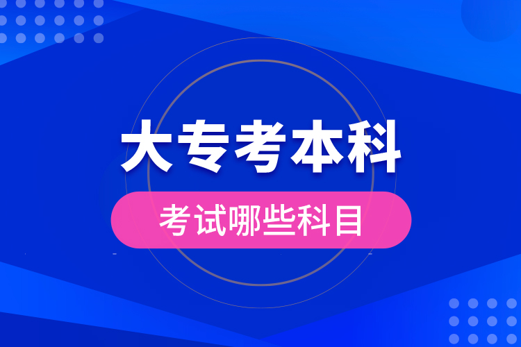 大?？急究瓶荚嚹男┛颇? /></p></div>
                    <div   id=